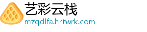 海产王中王究竟好不好玩深度解析游戏特色玩法与体验亮点全揭晓 过度捕捞会导致渔获品质下降-艺彩云栈